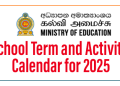 School Term and Activity Calendar for 2025