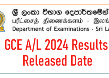 GCE A/L 2024 Results Released Date