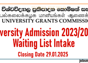 University Admission 2023/2024 - Waiting List Intake