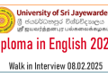 Diploma in English 2025 - University of Sri Jayewardenepura