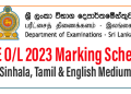 2023 (2024) GCE O/L Marking Scheme in Sinhala, Tamil & English Medium