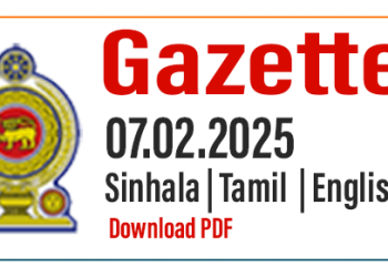 Government Gazette 07 February 2025 Sinhala Tamil English