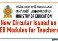 New Circular Issued on Efficiency Bar (EB) Modules for Teachers