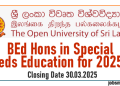 BEd Hons in Special Needs Education 2025 Open University