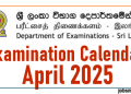 Examination Calendar for April 2025