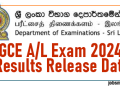 GCE Advanced Level Exam Results Release Date