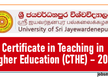 University of Sri Jayewardenepura Calls for Applications for Certificate in Teaching in Higher Education (CTHE) – 2025