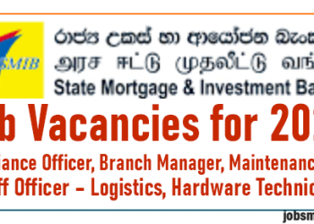 State Mortgage & Investment Bank (SMIB) Announces Job Vacancies for 2025