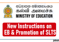 New Instructions on EB & Promotion of SLTS