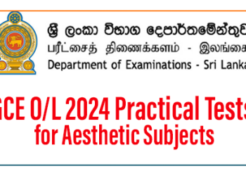 GCE O/L 2024 Practical Tests for Aesthetic Subjects