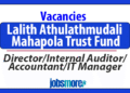 Mahapola Higher Education Scholarship Trust Fund