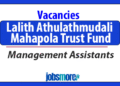 Lalith Athulathmudali Mahapola Trust Fund Job Vacancies