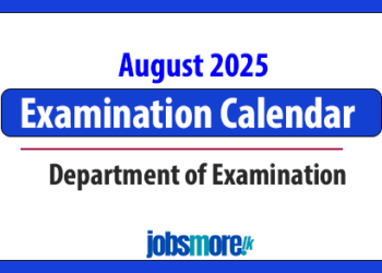 Examination Calendar for August 2025