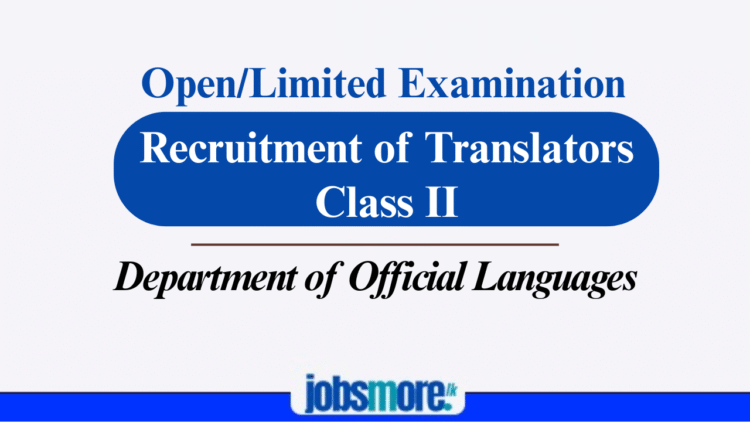 🚨 Translator Jobs Alert! Department of Official Languages is Recruiting