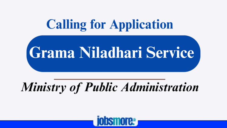 Application for Grama Niladhari Service – 2025