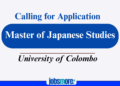 Admissions Open: Master of Japanese Studies ((MJS) 2025/26 at University of Colombo