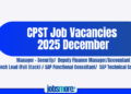 CPST Job Vacancies 2025 December