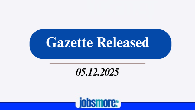 Gazette 05.12.2025
