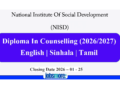 Diploma in Counselling 2026/2027 – NISD