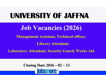 University of Jaffna Job Vacancies 2026