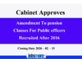 Cabinet Approves Amendment to Pension Clauses for Public Officers Recruited After 2016