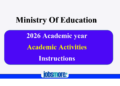2026 Academic Year of School – Ministry of Education