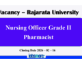 Rajarata University Of Sri lanka 2026 – Vacancy