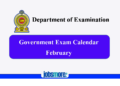 Government Examination Calendar for February 2026