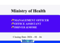 Ministry of Health Management officer, office assistant,driver & more Vacancies 2026