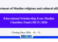 Educational Scholarship from Muslim Charities Fund (MCF) 2026