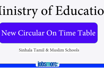 Ministry Issues New Circular on Time Table