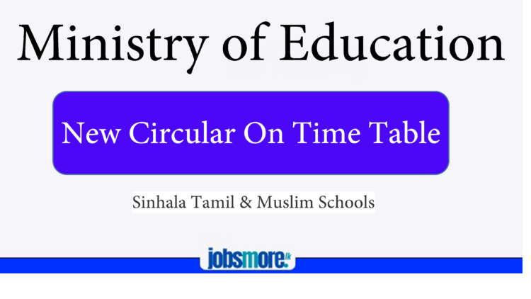 Ministry Issues New Circular on Time Table