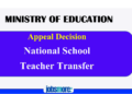 Appeal Decision – National School Teacher Transfers