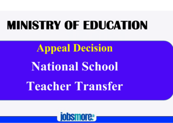 Appeal Decision – National School Teacher Transfers