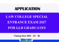Law College Special Entrance Exam 2027 for LLB Graduates