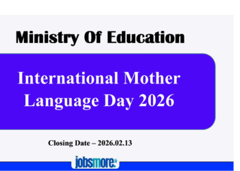 International Mother Language Day 2026