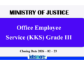Office Employee Service (KKS) Grade III – Ministry of Justice