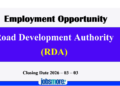 ROAD DEVELOPMENT AUTHORITY – VACANCY