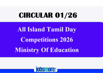 All-Island Tamil Day Competitions 2026