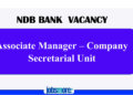 NDB BANK VACANCY – ASSOCIATE MANAGER