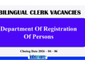 Bilingual Clerk Vacancies – Department of Registration of Persons