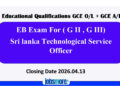 EB Exam for Sri Lanka Technological Service Officers (G II, G III)