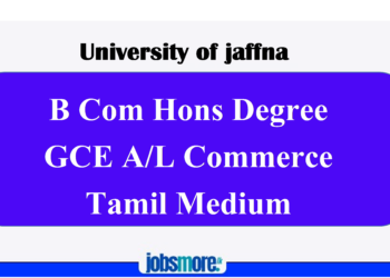 BCom Hons Degree – University of Jaffna