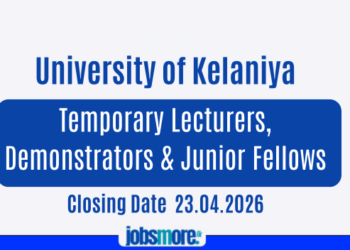 University of Kelaniya is Hiring