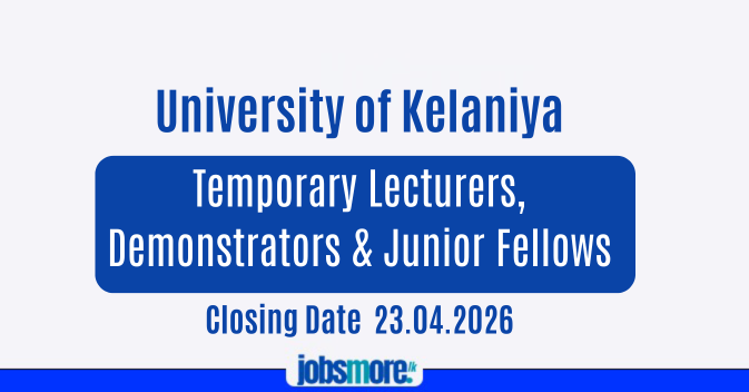 University of Kelaniya is Hiring