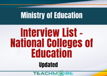 Interview Lists Released – National Colleges of Education (A/L 2023 & 2024)