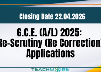 G.C.E. (A/L) 2025: Re-Scrutiny